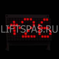 Индикатор лифтовой шахтный  LS 740.03 KV 2-8x8