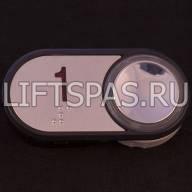 Кнопка + чиклет в сборе со шрифтом Брайля LS 120.09 BR.